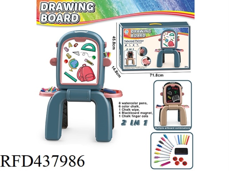 MULTIFUNCTIONAL EASEL