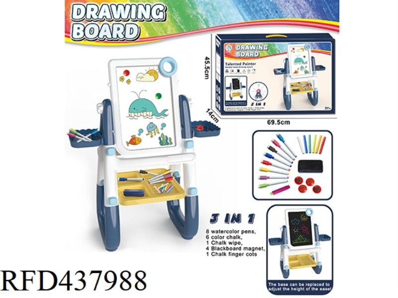 MULTIFUNCTIONAL EASEL