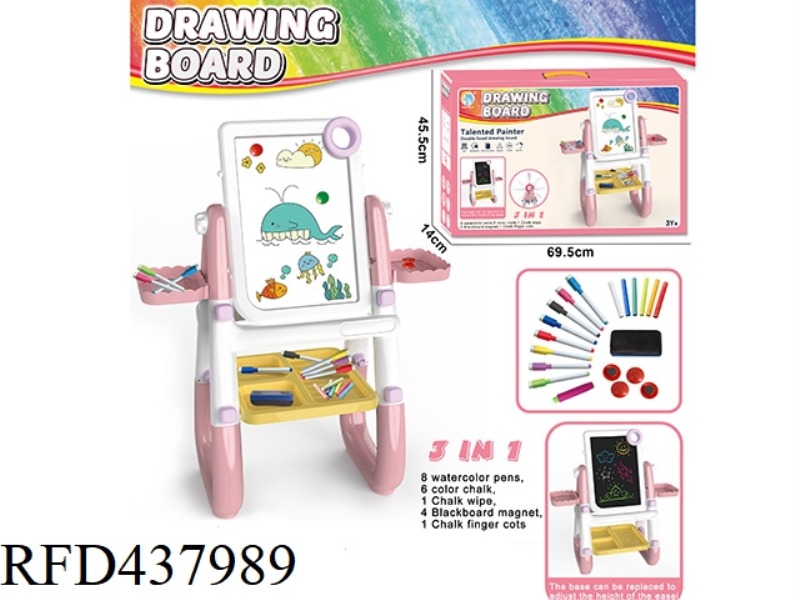 MULTIFUNCTIONAL EASEL
