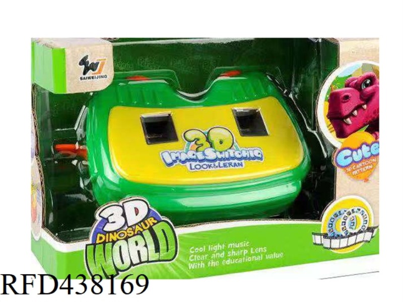 3D SQUARE PULL BELT DINOSAUR MOVIE VIEWER + LIGHTING AND MUSIC