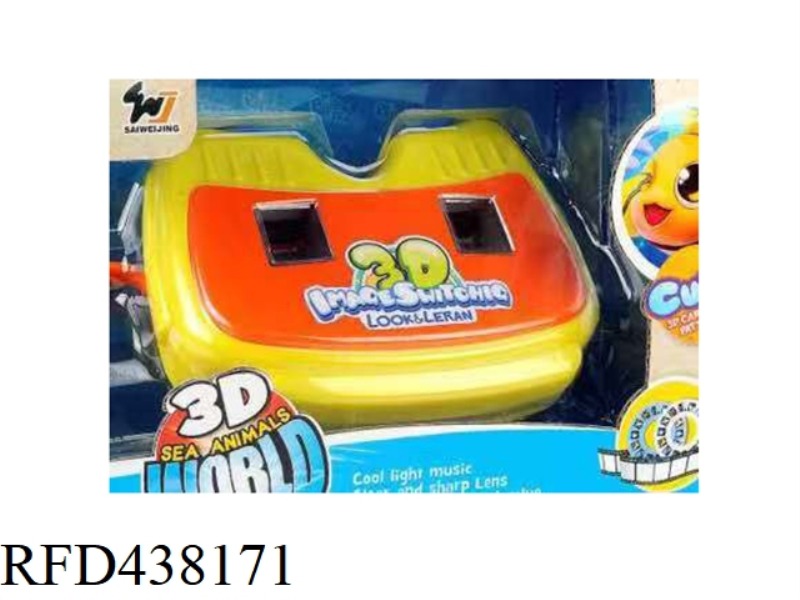 3D SQUARE TAPE UNDERWATER ANIMAL MOVIE VIEWER + LIGHTING AND MUSIC