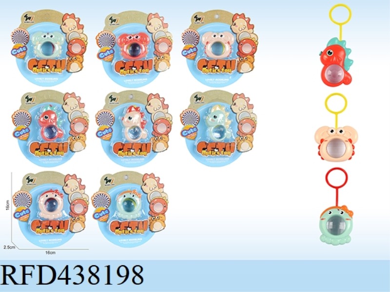 CUTE PET OCEAN POLYGONAL & MAGNIFYING GLASS