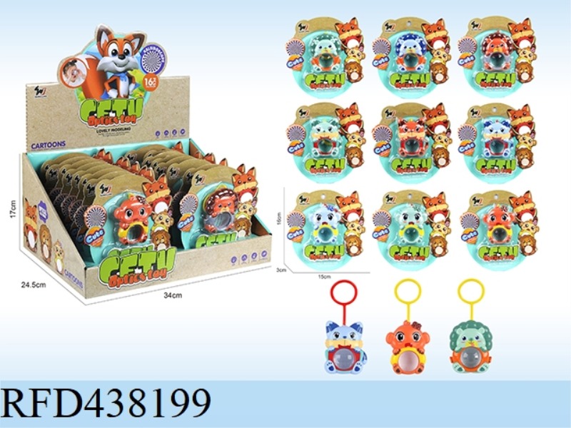 CUTE ANIMALS POLYGONAL & MAGNIFYING GLASS