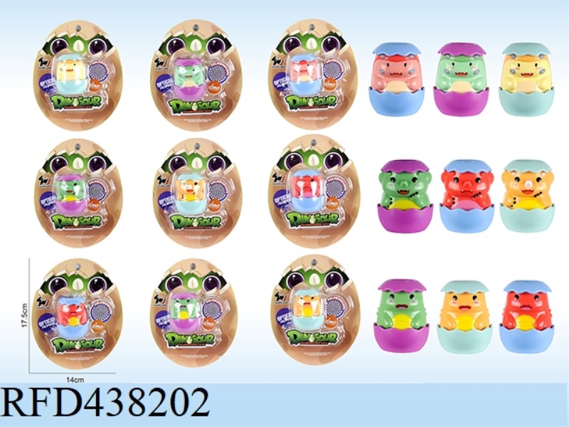 CUTE PET DINOSAUR EGG POLYGONAL & MAGNIFYING GLASS