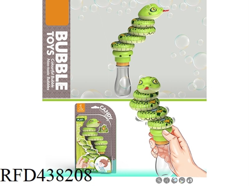 SPIN DANCE AND SHAKE SNAKE