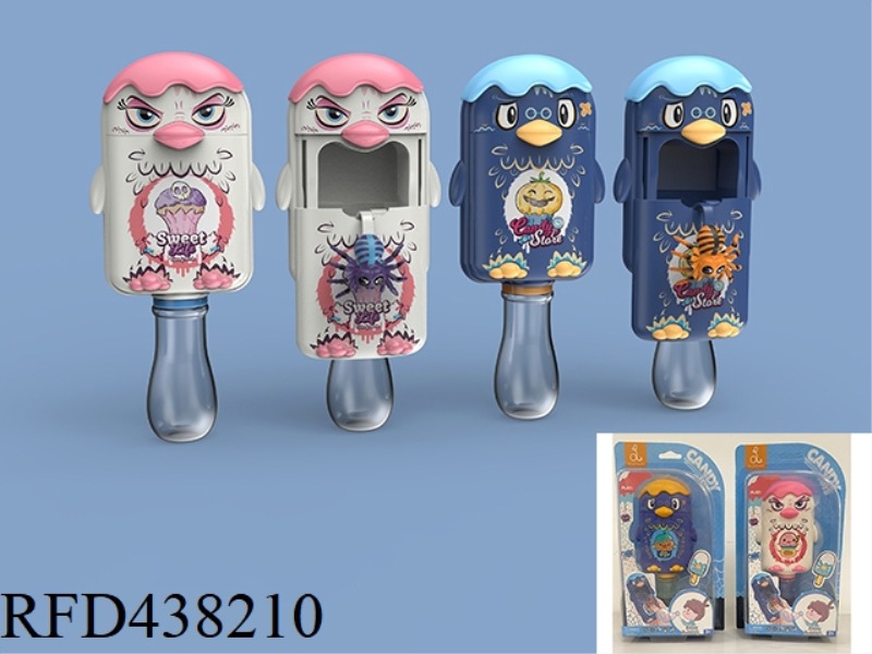 TRICKY POPSICLE