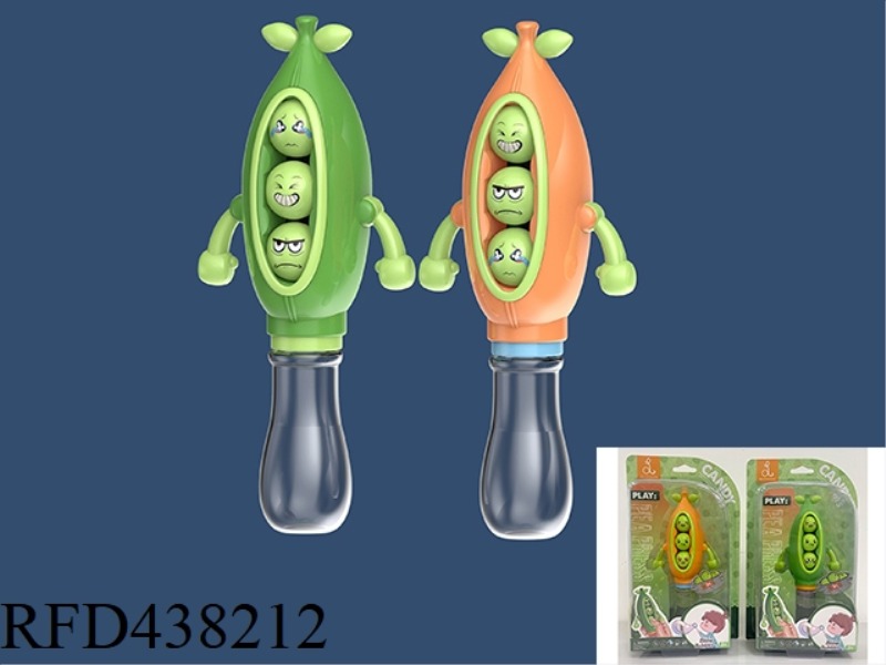 VARIETY OF EXPRESSION PEAS