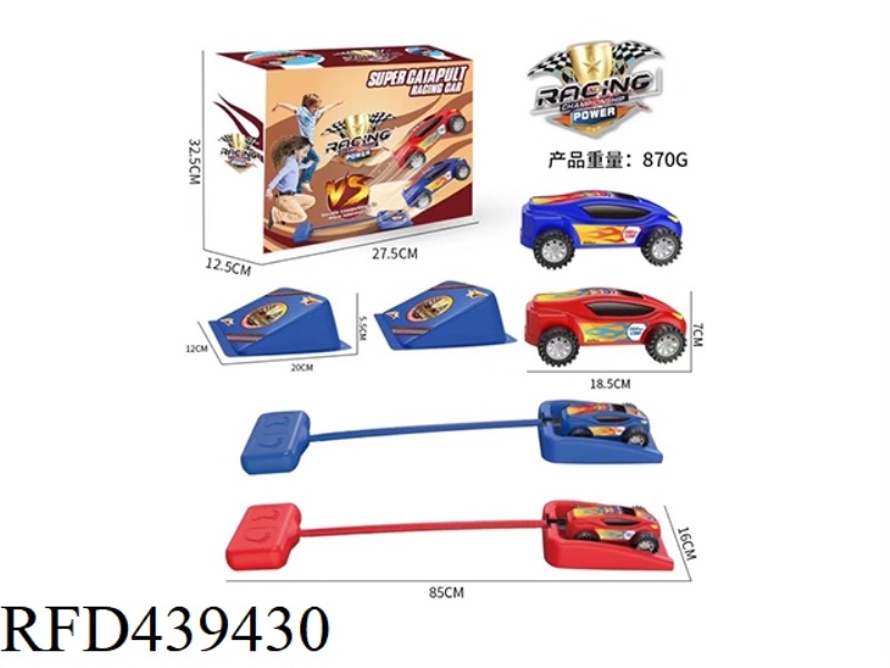 2 AIR POWERED VEHICLES