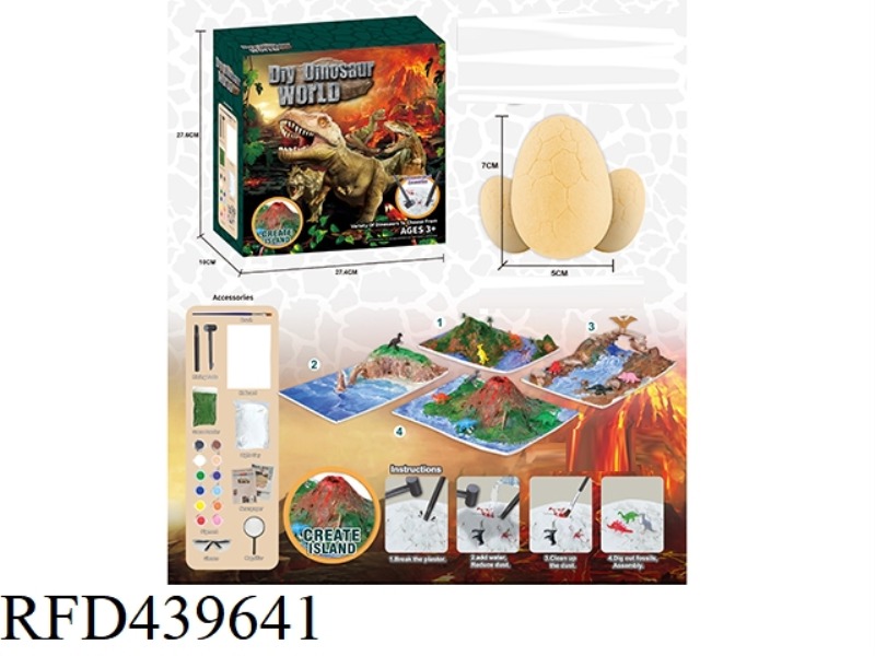 DIY DINOSAUR WORLD(CLAY SCENE MATERIAL+ SMALL SIZE DINOSAUR EGGS)