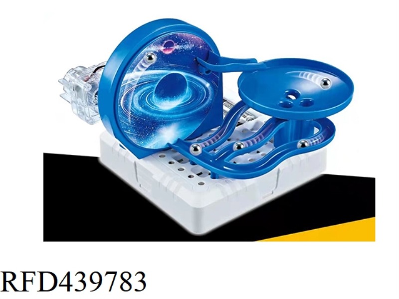 ELECTRIC MAGNETIC BALL (DIY SCIENCE AND EDUCATION TOY)