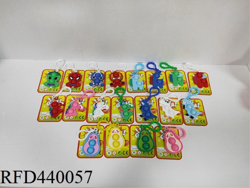 RODENT PIONEER MINI SMALL KEYCHAIN (40PCS/PACK)