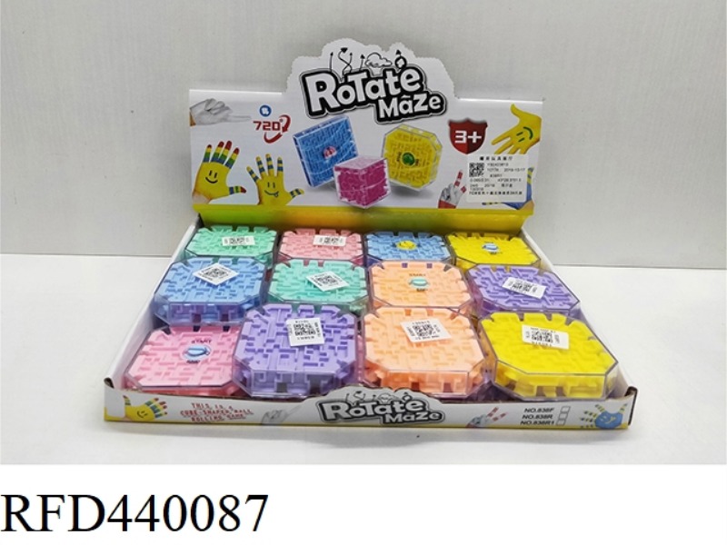 7CM SOLID COLOR TEN-SIDED THREE-DIMENSIONAL MAZE 24PCS