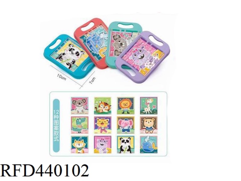 ANIMAL WORLD BALANCE MAZE POCKET GAME