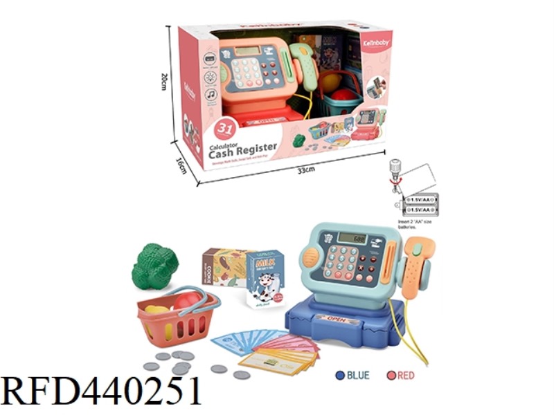CASH REGISTER (WITH LIGHT, SOUND, CALCULATION FUNCTION)
