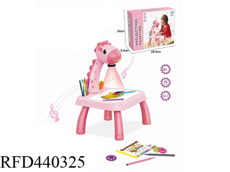 INTELLIGENT PROJECTION PAINTING MACHINE (MUSIC)