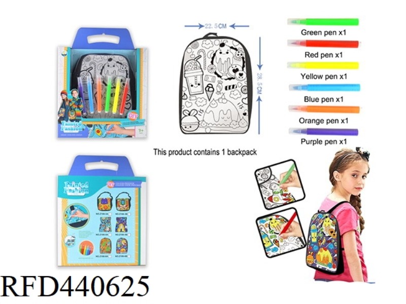 DESSERT DRINK GRAFFITI WASHABLE CHILDREN'S BACKPACK (SIX COLOR PENS) REPEATED USE