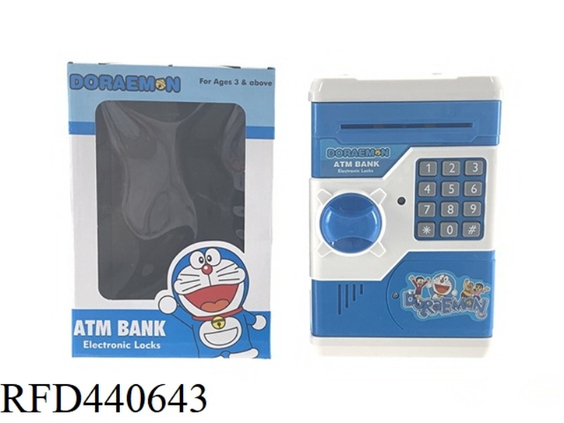 DORAEMON PORTABLE PIGGY BANK, PIGGY BANK, PIGGY BANK