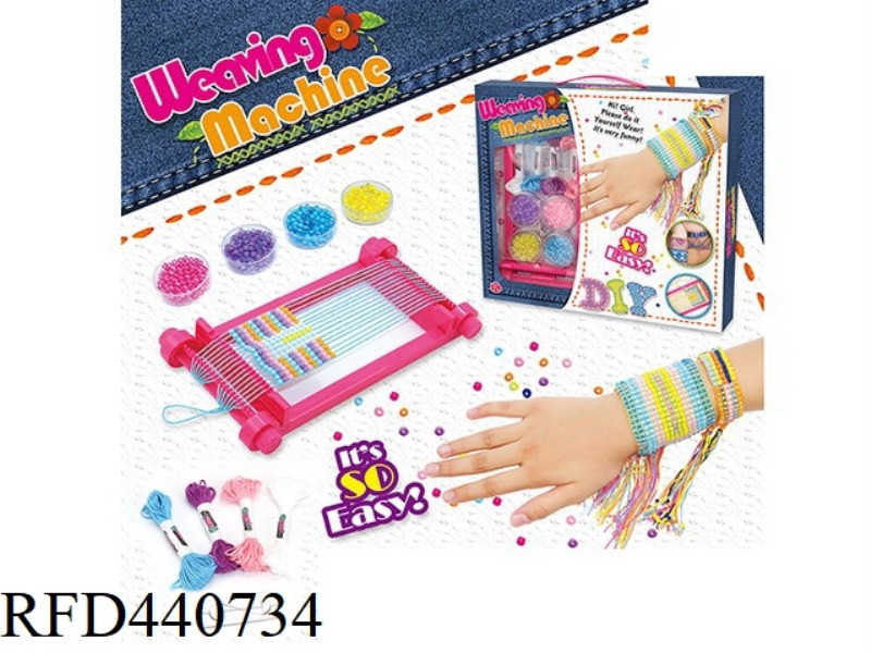 DIY ACCESSORIES WEAVING