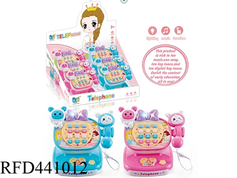 LITTLE WHITE RABBIT CASHIER TELEPHONE (6PCS)