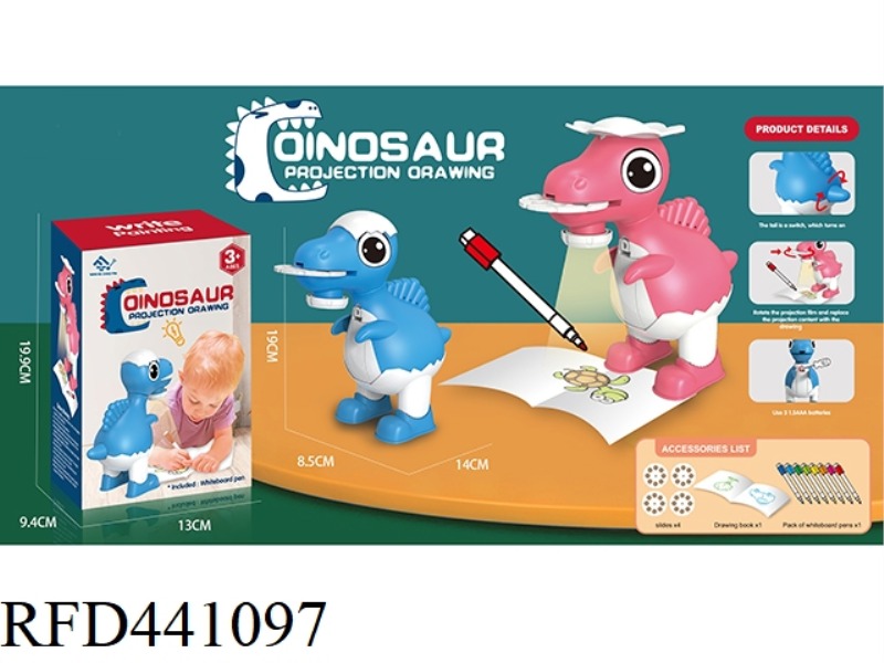 Q VERSION DINOSAUR PROJECTION PAINTING