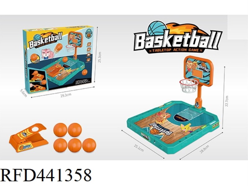 DESKTOP EJECTION BASKETBALL GAME