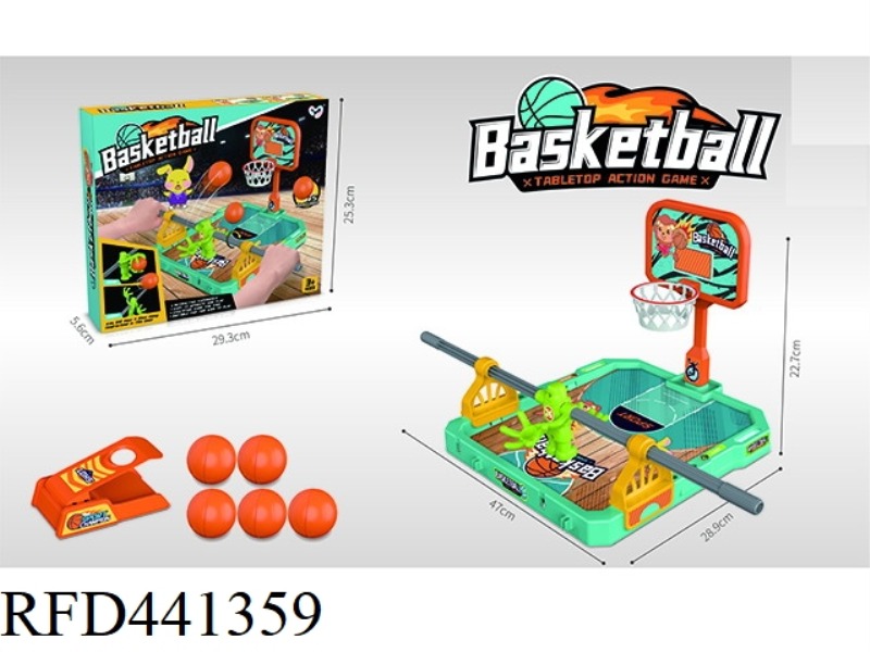 DESKTOP THROWING, EJECTION BASKETBALL GAME