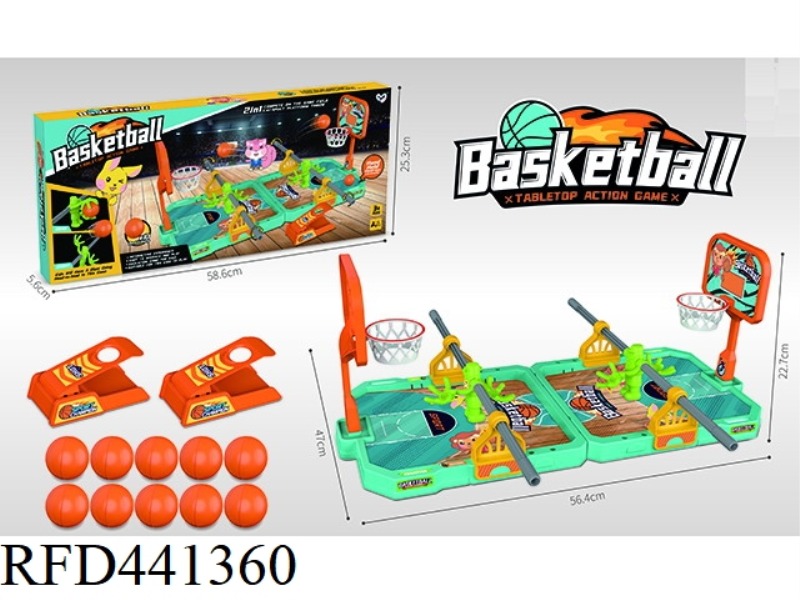 DESKTOP THROWING, EJECTION BASKETBALL GAME