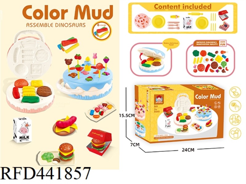 CAKE BURGER MACHINE