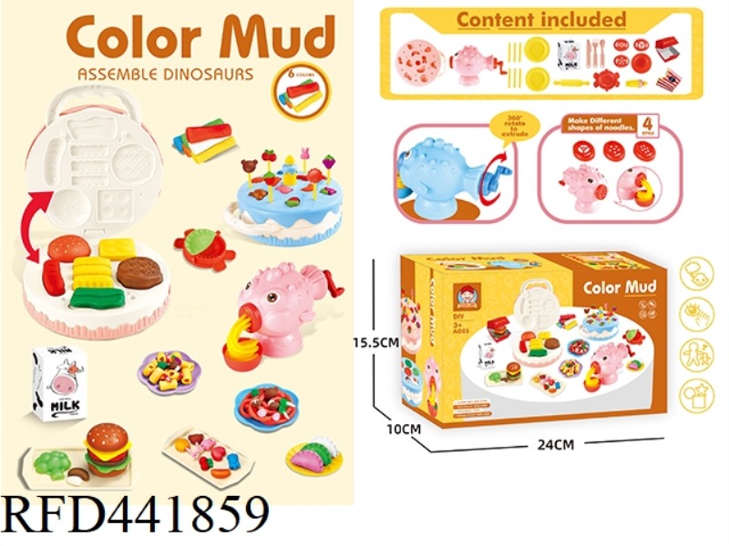 PUFFER FISH NOODLE MACHINE + HAMBURGER MACHINE