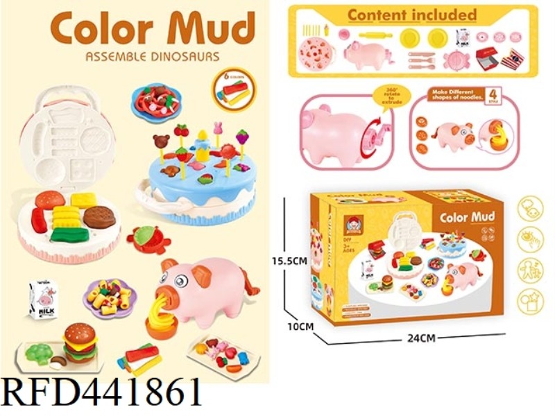 PIG NOODLE MACHINE + HAMBURGER MACHINE