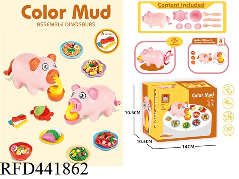 PIG NOODLE MACHINE