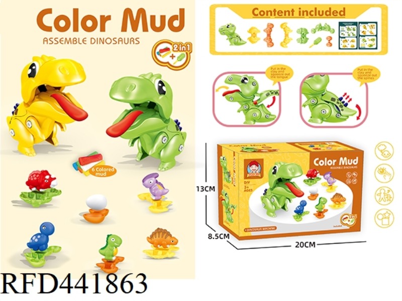 DISASSEMBLY AND ASSEMBLY OF TYRANNOSAURUS REX COLOR MUD MACHINE BELT