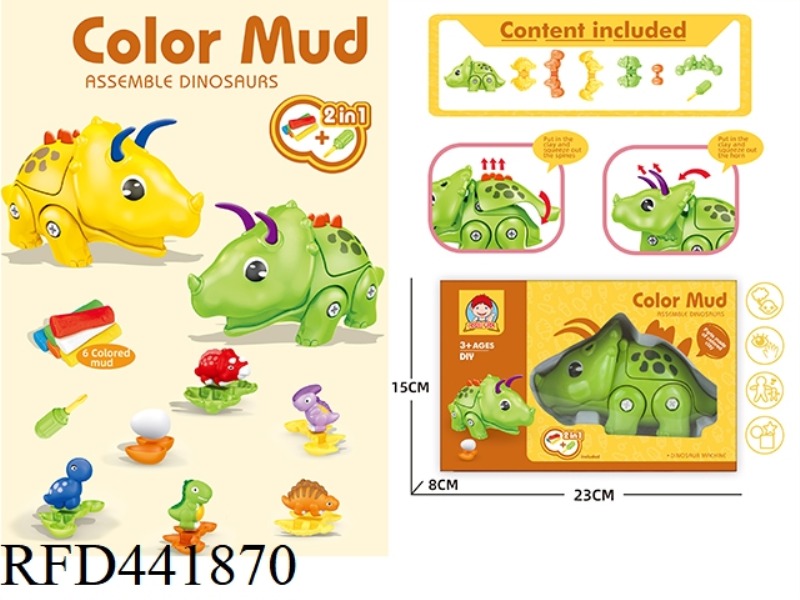 DISASSEMBLY AND ASSEMBLY OF TRIANGLE DRAGON COLOR MUD MACHINE BELT