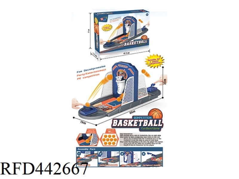 TWO-PLAYER BASKETBALL BOARD GAME