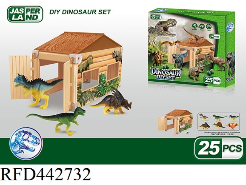 DIY SINGLE ROOM DINOSAUR HOUSE