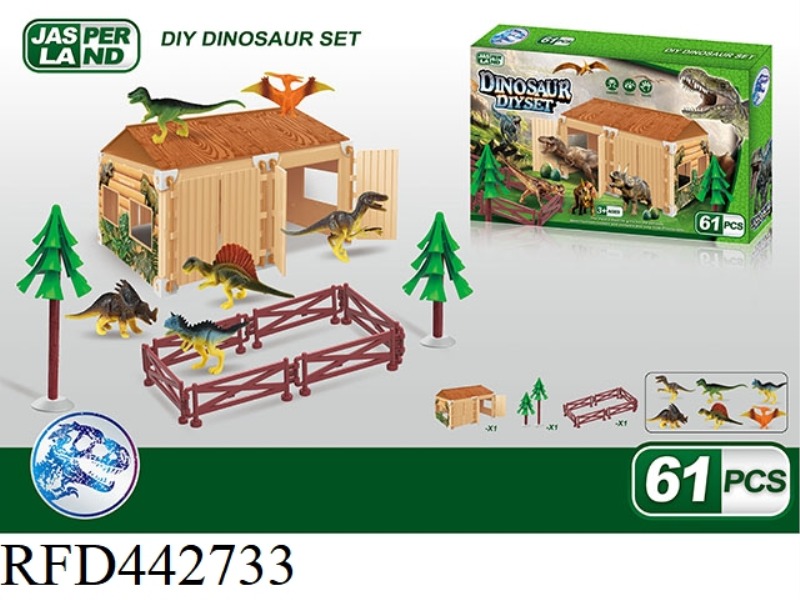 DIY TWO DINOSAUR HOUSES