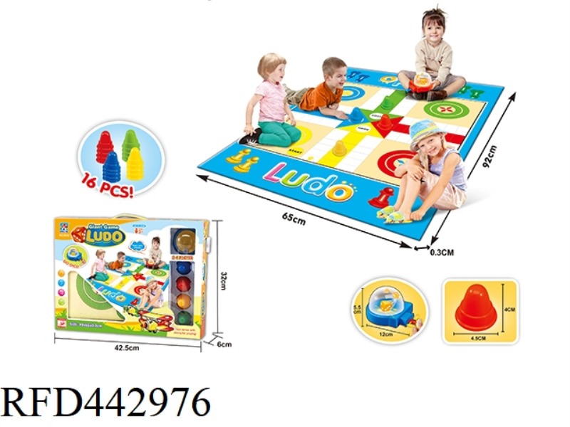 CARPET BACKGAMMON (ENGLISH VERSION)