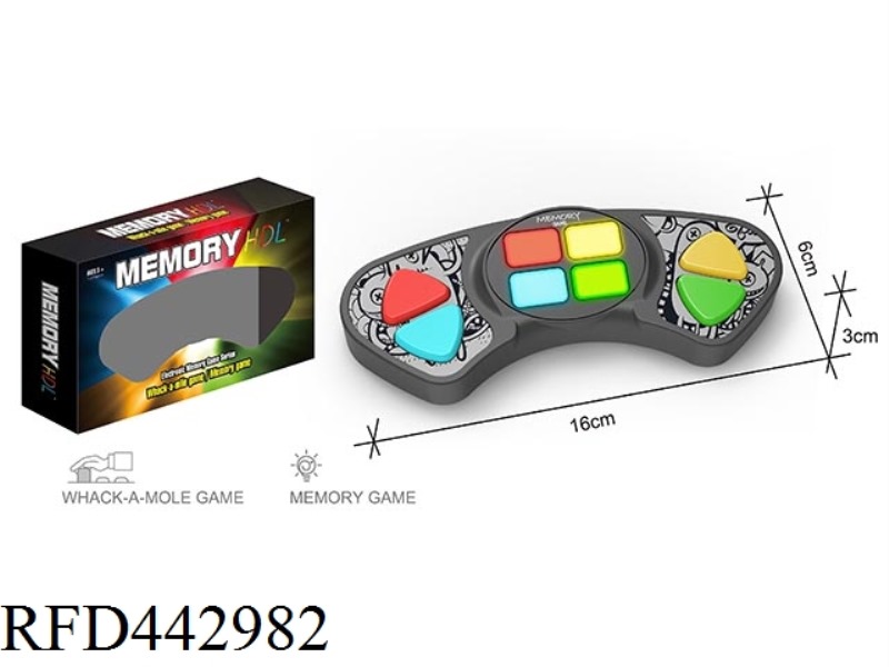 MEMORY GAME CONSOLE & GROUND MOUSE (HANDLE 4 KEYS)