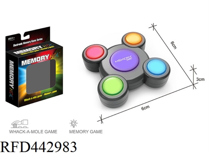MEMORY GAME CONSOLE & GROUND MOUSE (SMALL 4 KEYS)
