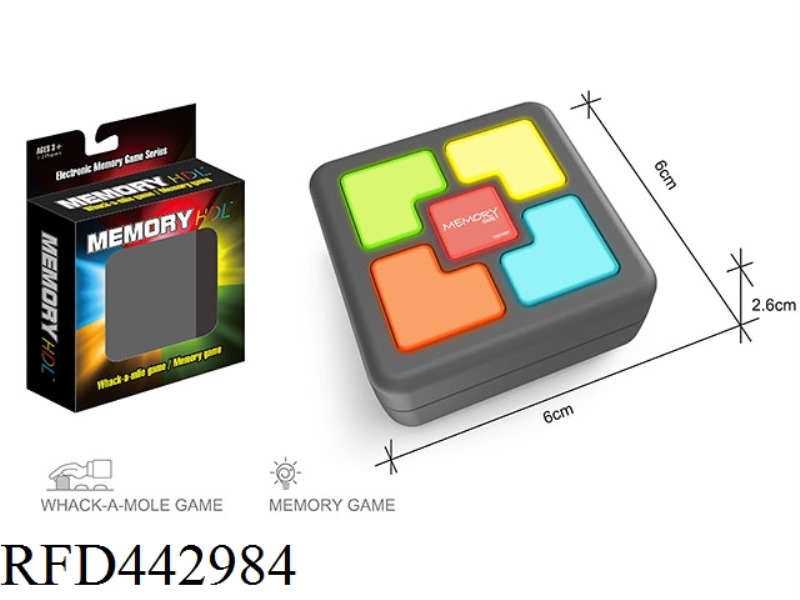 MEMORY GAME CONSOLE & GROUND MOUSE (SQUARE 4 KEYS)