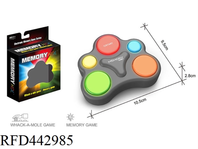 MEMORY GAME CONSOLE & GROUND MOUSE (SPECIAL-SHAPED 4 KEYS)