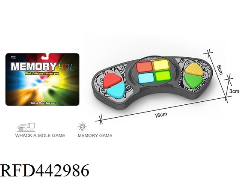 MEMORY GAME CONSOLE & GROUND MOUSE (HANDLE 4 KEYS)