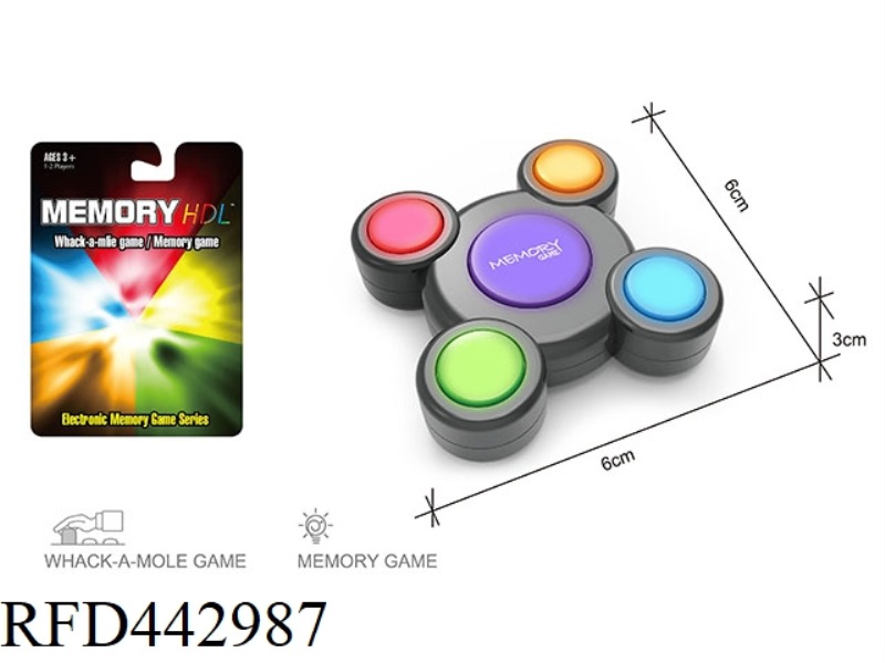 MEMORY GAME CONSOLE & GROUND MOUSE (SMALL 4 KEYS)