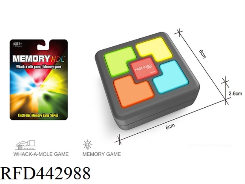 MEMORY GAME CONSOLE & GROUND MOUSE (SQUARE 4 KEYS)