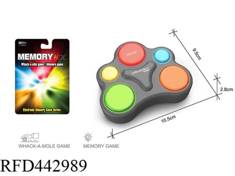 MEMORY GAME CONSOLE & GROUND MOUSE (SPECIAL-SHAPED 4 KEYS)