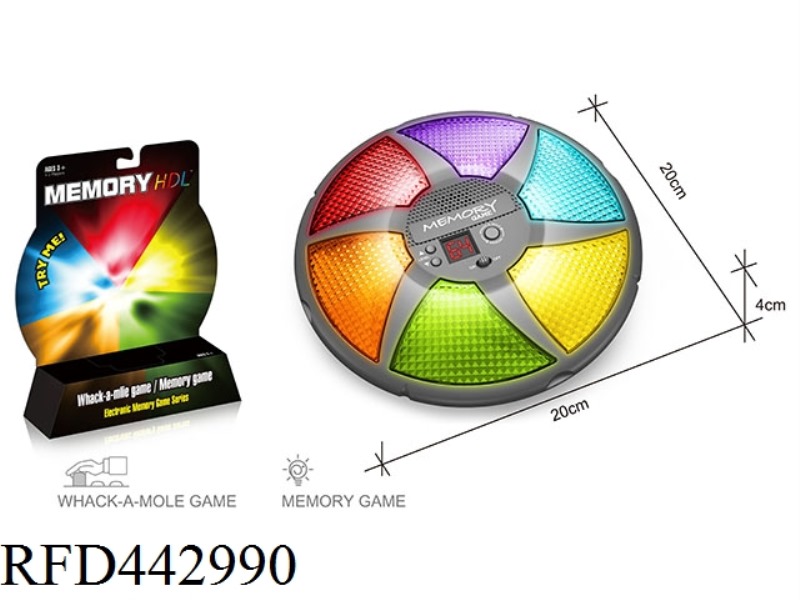 MEMORY GAME CONSOLE & GROUND MOUSE (UFO 6-KEY LCD SCREEN)