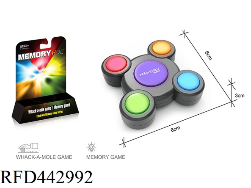 MEMORY GAME CONSOLE & GROUND MOUSE (SMALL 4 KEYS)