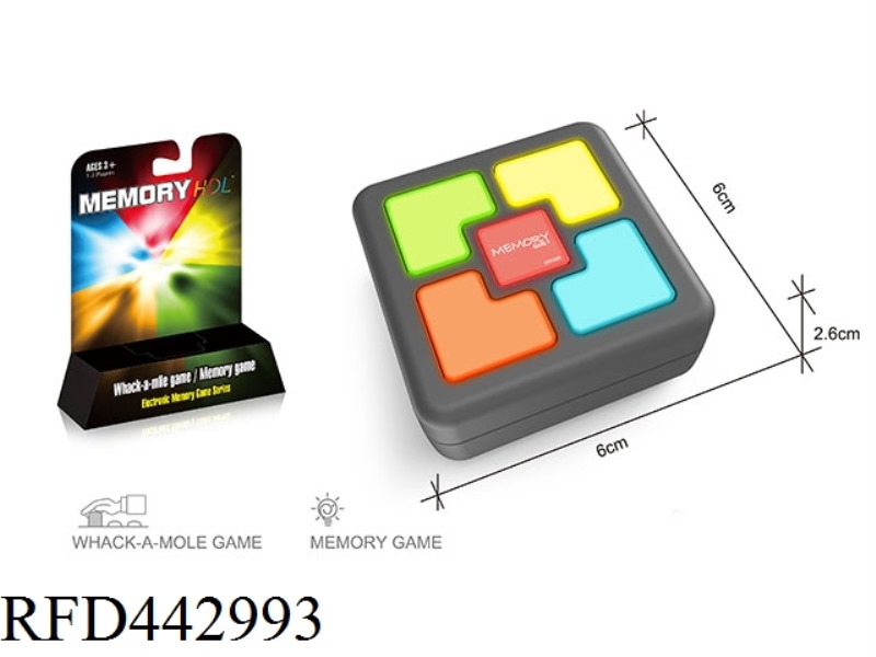 MEMORY GAME CONSOLE & GROUND MOUSE (SQUARE 4 KEYS)