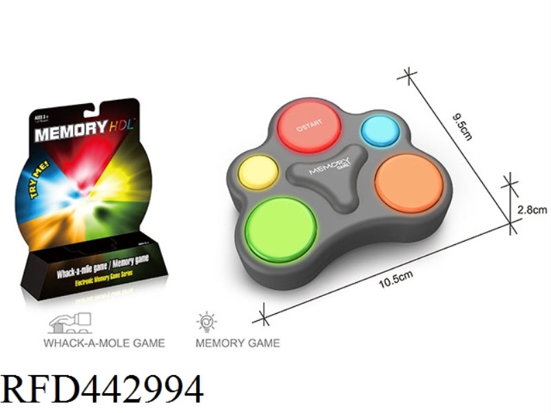 MEMORY GAME CONSOLE & GROUND MOUSE (SPECIAL-SHAPED 4 KEYS)