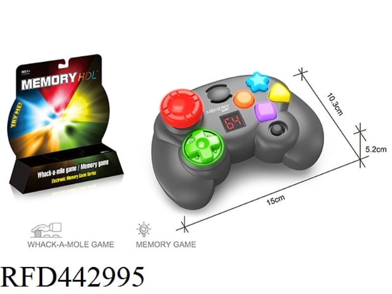 MEMORY GAME CONSOLE & GROUND MOUSE (GAME HANDLE LCD SCREEN)